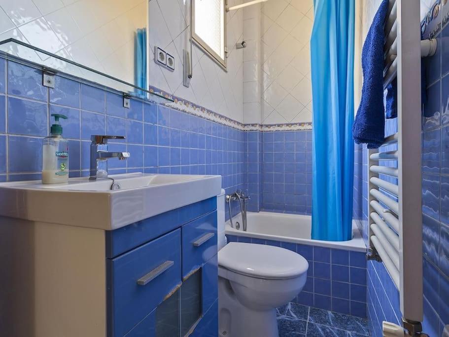 Apartament Apartamento A 10 Minutos De Atocha Madryt Zewnętrze zdjęcie
